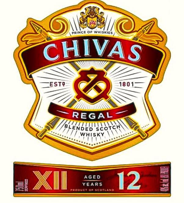 Chivas 12 YO - 50 мл.